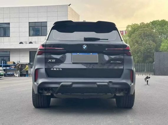 Комплект обвісів X5M F95 (2023-2025) для BMW X5 G05 2019- рр | Зображення 2
