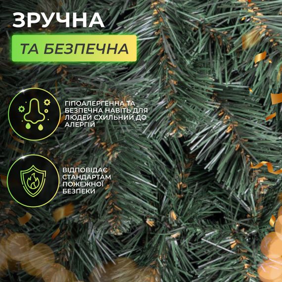 Штучна гірлянда Хвоя 2.8 м зелена, новорічна гірлянда реалістична Преміум KOS-HVO128 | Зображення 3