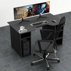 Стол компьютерный Comfy-Home Rasin RS-2 черный