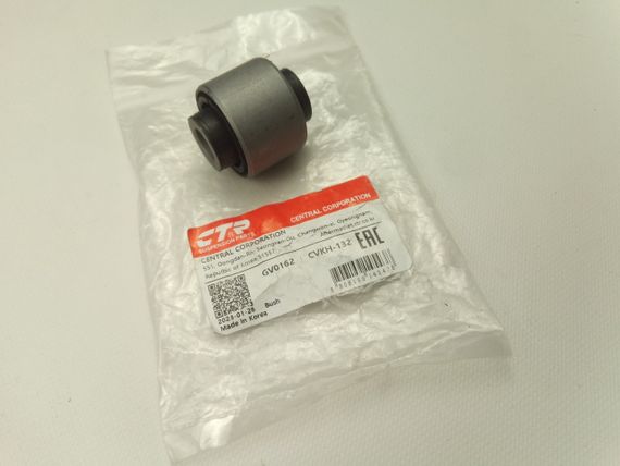 Сайлентблок заднього поперечного важеля Hyundai/KIA, CTR (CVKH-132) (55118-3R000)