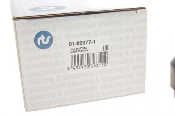 Наконечник тяги рулевой R Nissan Teana I 03-08 91-92377-1 | Зображення 3