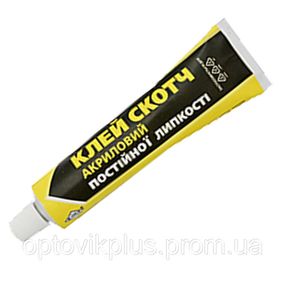 Клей "скотч" акриловий постійної липкості