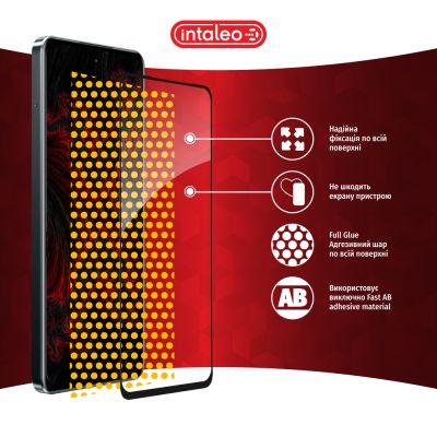 Стекло защитное Intaleo Full Glue Realme C67 Black (1283126590047) | Зображення 6