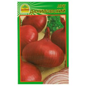 Насіння цибулі Данилівська 0,5 г (Насіння країни)