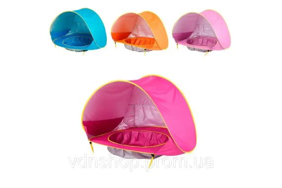 Намет дитячий з басейном автоматичний WM-BABY POOL | Зображення 3