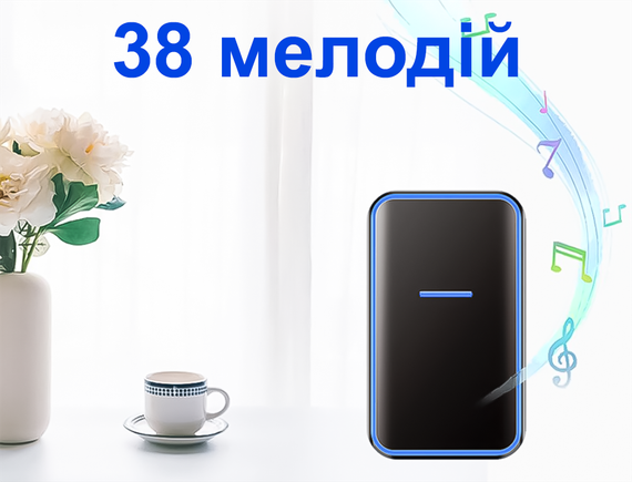 Беспроводной дверной звонок Digital Lion WDB-02-2 с 2-мя приемниками, 38 мелодий, до 300 м, Чёрный | Зображення 7