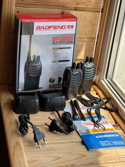 Комплект из двух раций Baofeng BF-888S