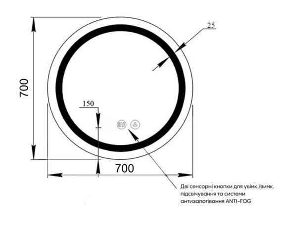 Дзеркало Qtap Mideya (MI6) кругле з LED-підсвічуванням Touch QT2078NCR7070W | Зображення 1