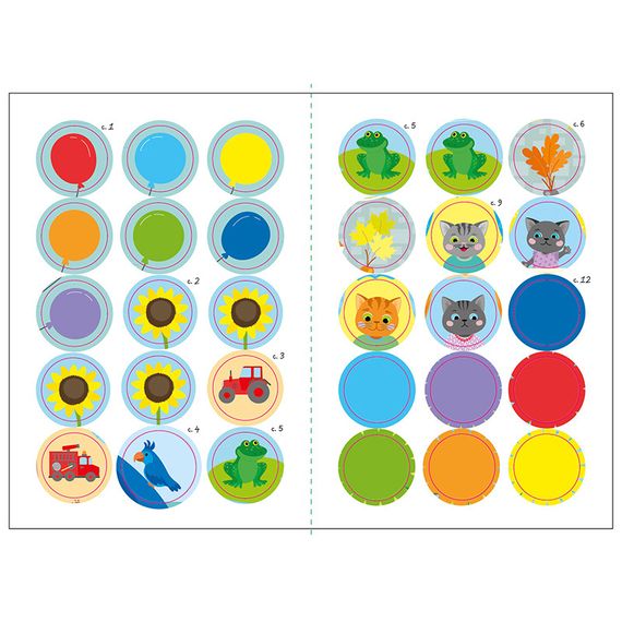 Книга з наклейками Малюк Киць-Киць "Кольори" 1841006, 12 сторінок | Зображення 3
