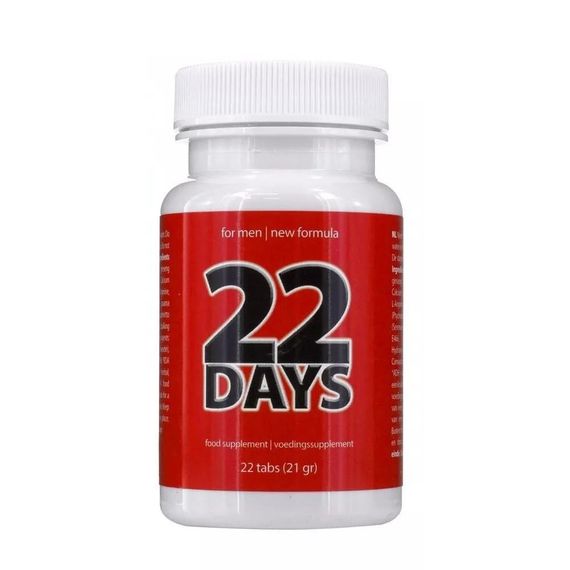 Капсули для чоловіків 22 Days Penis Extention (ціна за упаковку, 22 tab)