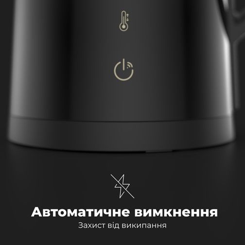 Електрочайник AENO AEK0007S 1.7 л чорний | Зображення 6