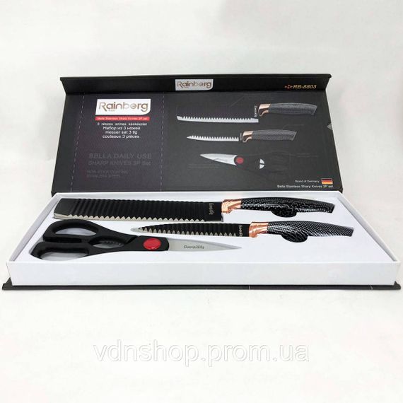 Набір ножів для домашнього кухаря, Набір ножів кухонні ножі кухарські набір Універсальний FC-11 | Зображення 2