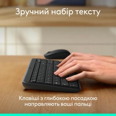 Клавиатура Logitech K250 Bluetooth UA Graphite (920-013822) | Зображення 3