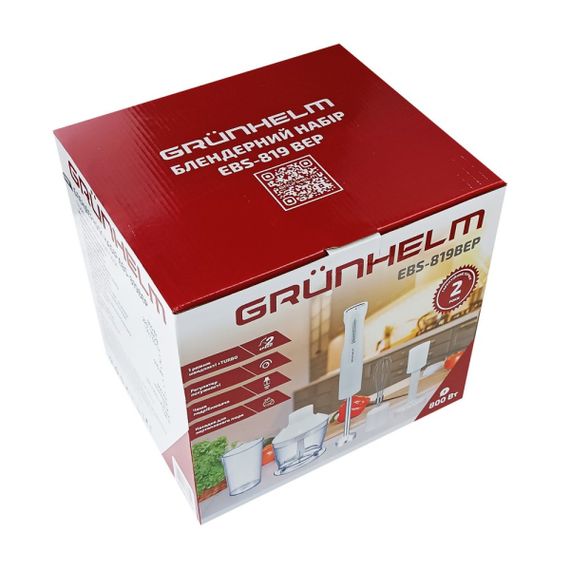 Блендерний набір Grunhelm EBS-819BEP | Зображення 5