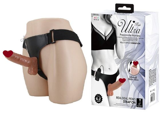 Страпон з вібрацією Ultra Passionate Harness Realdeal Penis 6.2" - Brown, BW-022064Z sexstyle