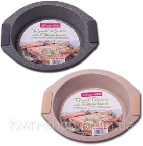 Форма Kamille Marble Ø26.5 силиконовыми ручками KM-6034A
