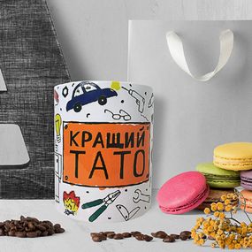 Кружка с принтом Кращий тато 330 мл (KR_18M013)