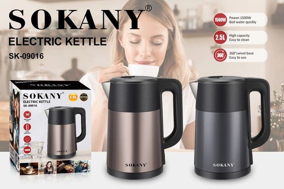 Електричний чайник швидке кип'ятіння XPRO SK-09016 (45122-SK-09016_341) | Зображення 3