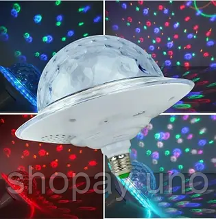 Лампа в патрон 220V тарелка-сфера BT RD-7202 | Зображення 1