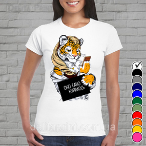 Футболка з новорічним принтом "Тигриця. Символ 2022" Family Look Новий Рік