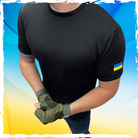 Футболка чоловіча тактична, патріотична, для спорту. COOLMAX. XL