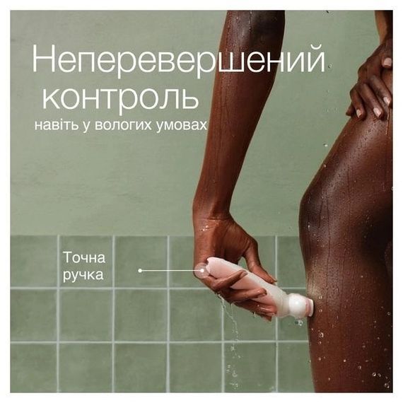 Епілятор Braun Silk Epil 9 SES-9-000 білий | Зображення 6