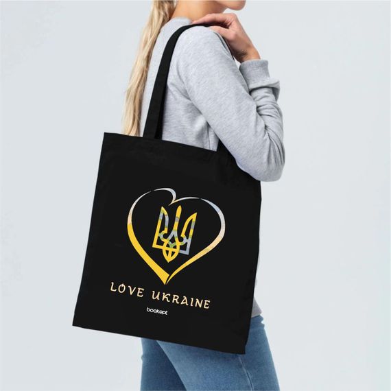 Екошопер чорний Love Ukraine | Зображення 3