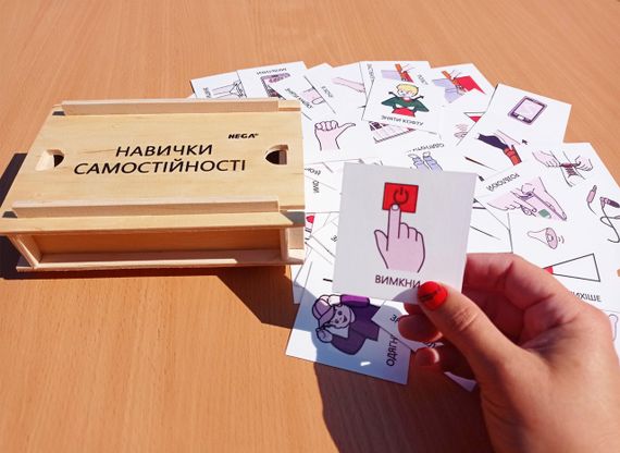 Карточки Пекс  HEGA Навыки самостоятельности | Зображення 2