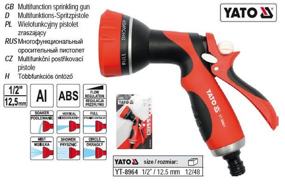 Пистолет поливочный YATO пистолет зрощувач 6 режимив Ø=1/2" YT-8964