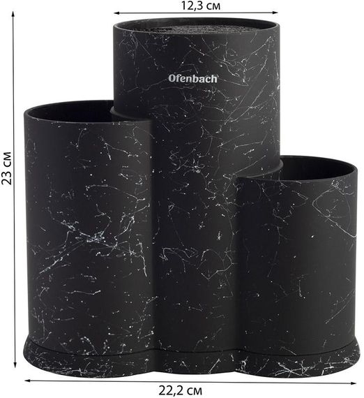Підставка-колода Ofenbach Black Marble для кухонних ножів і ножиць 23х12х22см, потрійна кругла | Зображення 4