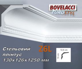 Стіновий плінтус BOVELACCI EUROSTYL  Z6L 130х126х1250 мм