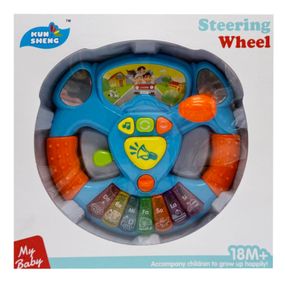 Детский игровой автотренажер 868 световые и звуковые эффекты