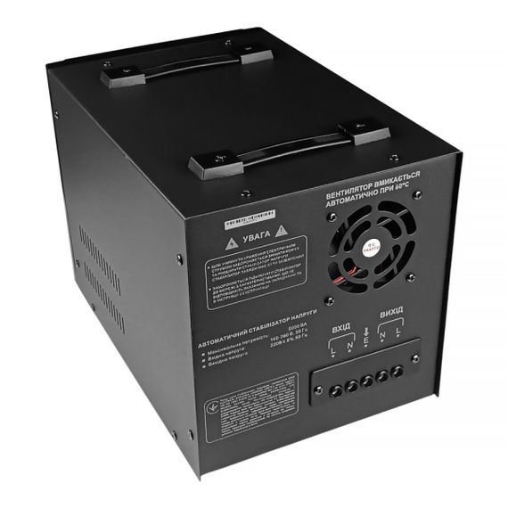 Forte TDR-5000VA Стабілізатор напруги | Зображення 4