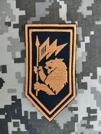 Шеврон 60 ОМБ / шеврон