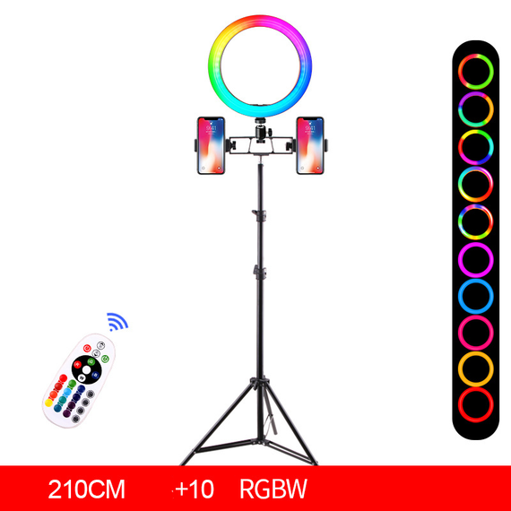 Кільцева світлодіодна кольорова лампа RGB LED 26 см із пультом + 210 см стійка (sv2672-12)