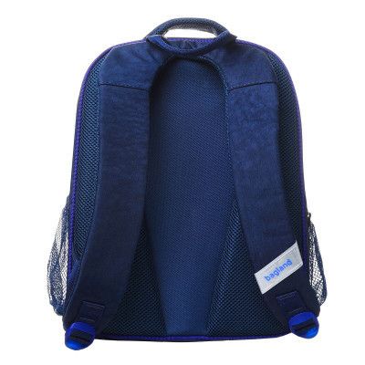 Рюкзак школьный Bagland Отличник 20 л. 225 синий 1092 (0058070) (418216673) - Топ Продаж! | Зображення 1