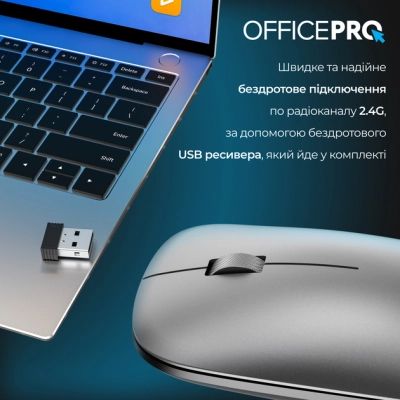 Мышка OfficePro M225G Silent Click Wireless Gray (M225G) | Зображення 1
