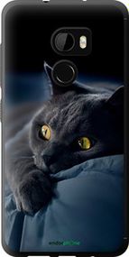 Чохол на HTC One X10 Димчастий кіт "825u-995-2448"
