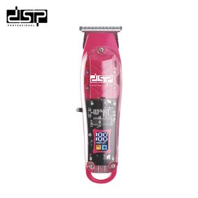 Машинка для стрижки бездротова, ергономічний дизайн, XPRO, DSP 91209 (44729-DSP 91209_552)