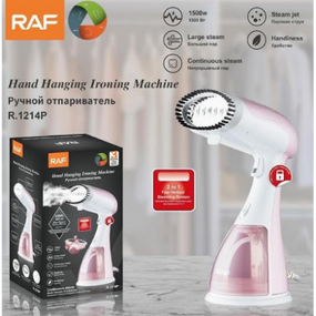 Ручний відпарювач для одягу RAF R.1214P Pink (1500 Вт) | Вертикальне відпарювання 2 в 1, постійна подача пари та щітка в комплекті