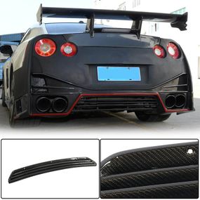 Дифузор заднього бампера (2009-2015, Карбон) для Nissan GT-R рр