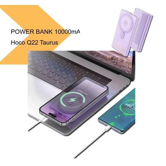 Power Bank Hoco Q22 Taurus 22.5W+PD20W магнітний цифровий дисплей 10000mAh (44537-Q22_806) | Зображення 1