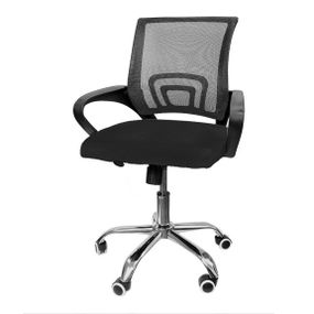 Кресло офисное Goodwin Netway S black