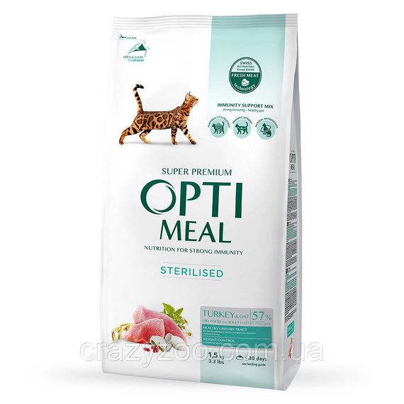Сухой корм для стерилизованных котов OptiMeal Sterilised с индейкой и овсом 1.5 кг B1800601