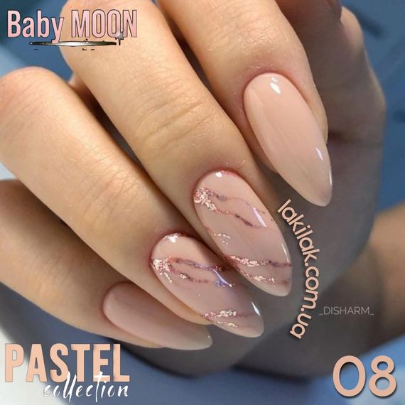 Гель-лак BABY MOON Pastel №08 капучіно, 6 мл