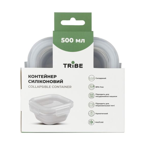 Контейнер складаний Tribe 500 мл grey, силіконова похідна ємність трайб, посуд туристичний для кемпінгу й риболовлі | Зображення 3