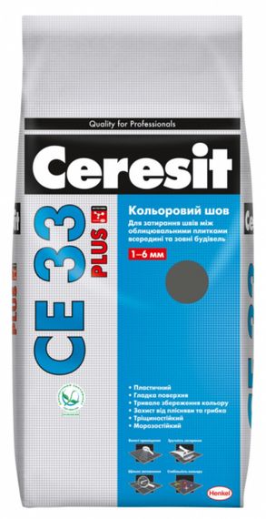 Фуга 33+ ceresit сірий цемент 2кг 115
