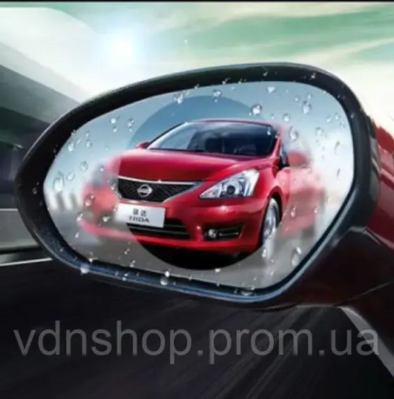 Пленка на зеркало антидождь 2 шт Anti Fog 100*145 мм | Зображення 2