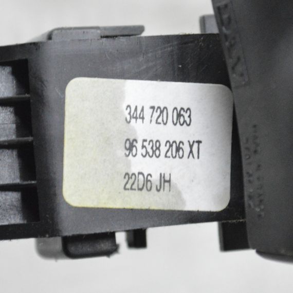 Підрульовий перемикач магнітоли Peugeot 206 307 308 406 мультимедіа пульт радіо Пежо 96538206XT | Зображення 3