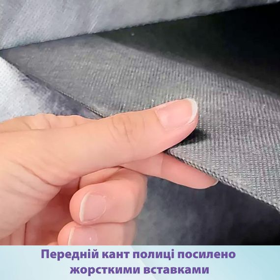 Підвісний органайзер 3 секції для зберігання речей LoveYouHome | Зображення 6